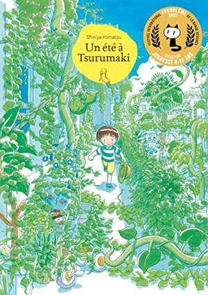 Un été à Tsurumaki