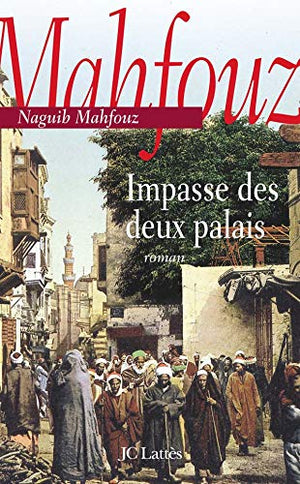 Impasse des deux palais