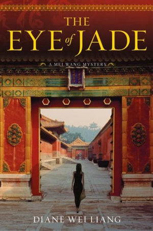 Eye of Jade