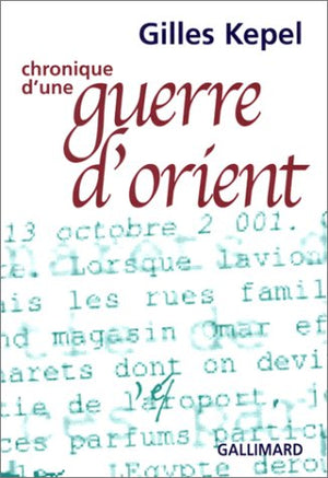 Chronique d'une guerre d'Orient/brève chronique d'Israël et de Palestine