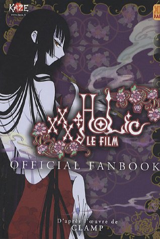 Le film XXX Holic: Official Fanbook