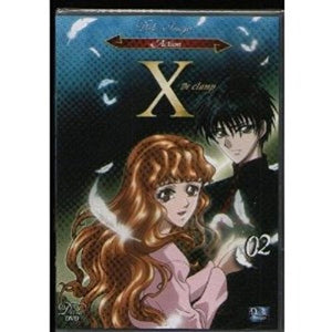 X de Clamp-Vol. 2 Originale + Version française