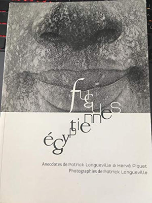 Fugues égyptiennes