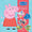 Peppa Pig-Mon petit puzzle NED