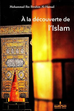 A la découverte de l'islam