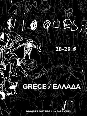 Nioques 28-29 Grèce