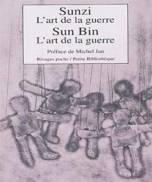 L'art de la guerre