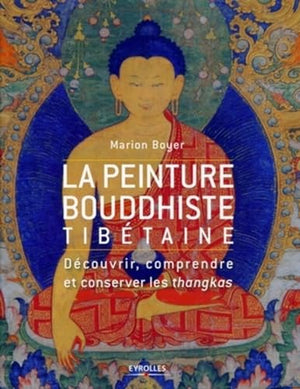 La peinture bouddhiste tibétaine