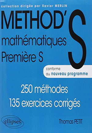 Mathématiques 1e S