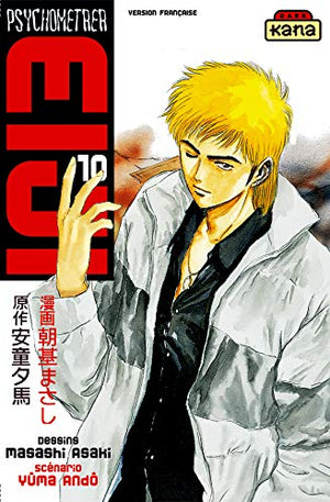 Psychometrer Eiji, tome 10