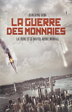 La guerre des monnaies