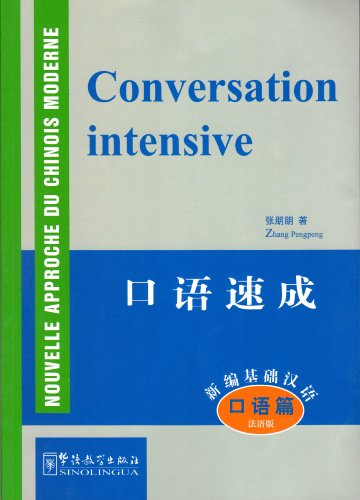Conversation intensive