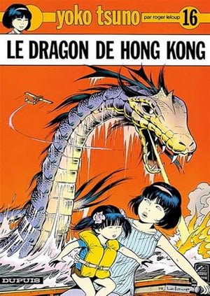 Le dragon de Hong Kong