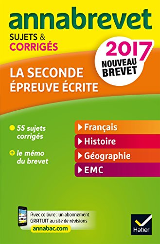 La 2de épreuve écrite : Français, Histoire, Géographie, EMC