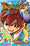 Inazuma Eleven Go ! - tome 06 (6)