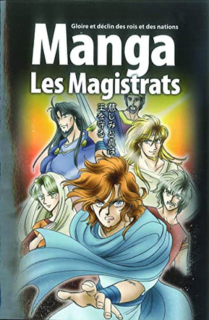 Les Magistrats