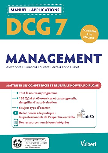 DCG 7 - Management : Manuel et Applications: Maîtriser les compétences et réussir le nouveau diplôme