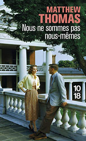 Nous ne sommes pas nous-mêmes