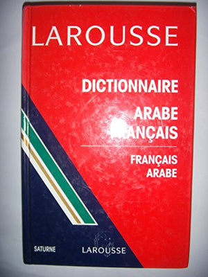 Dictionnaire arabe-français, français-arabe