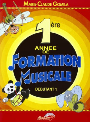 1ERE ANNEE DE FORMATION MUSICALE