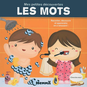 Les premiers mots