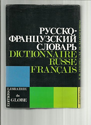 Dictionnaire russe-français: 50 000 mots