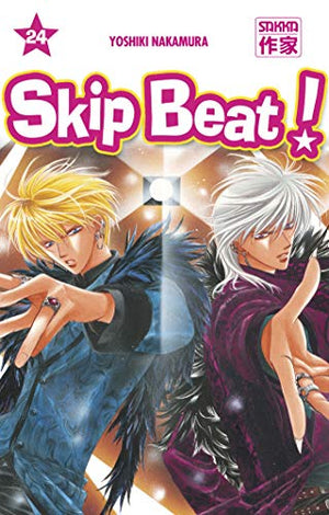 Skip Beat !