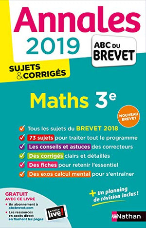 Mathématiques 3e