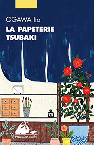 La papeterie Tsubaki