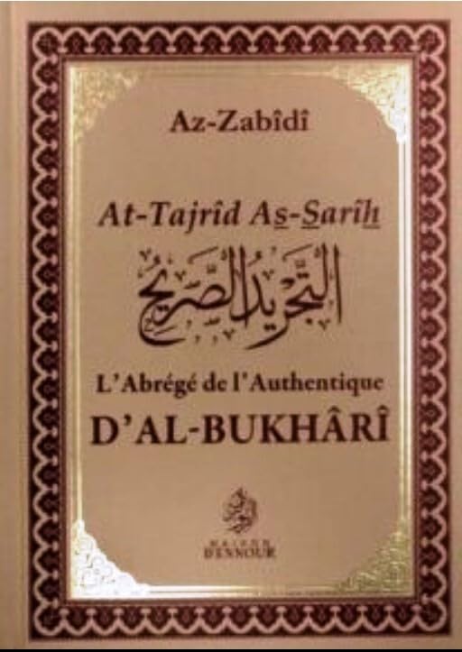 L'Abrégé de l'Authentique d'Al-Bukhari