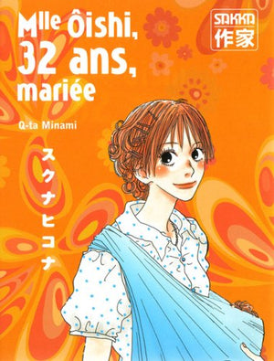 Mlle Oishi T4 - 32 ans, mariée