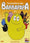 Barbapapa, vol. 6 : barbidou