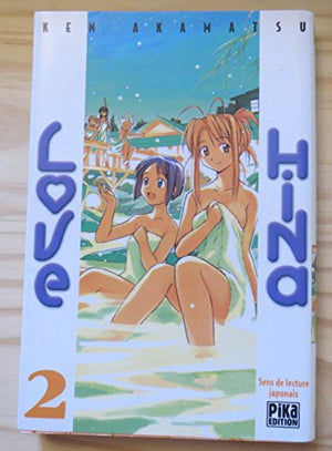 Love Hina, tome 2