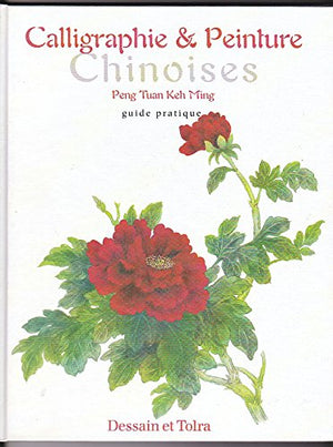 Calligraphie & peinture chinoises