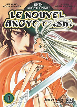 Le Nouvel Angyo Onshi, tome 1