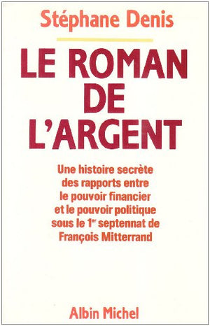 Le Roman de l'argent