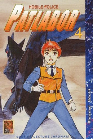 Patlabor Mobile Police, Tome 4