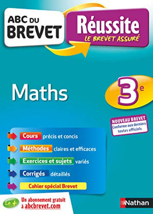 Mathématiques 3e