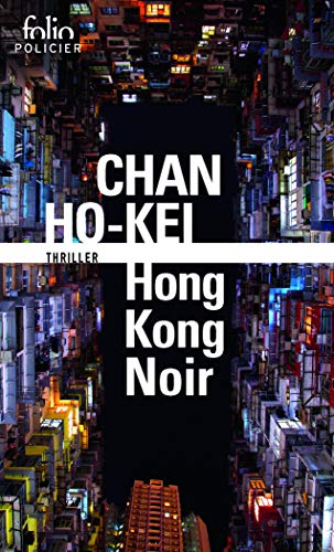 Hong-Kong noir