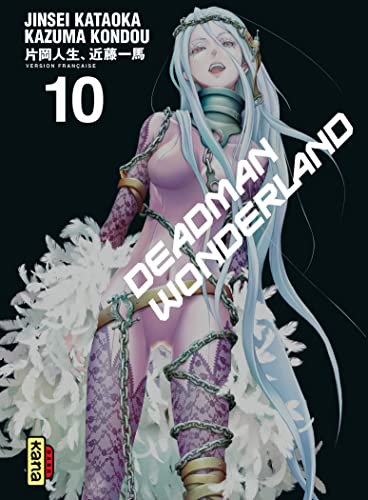 Deadman Wonderland - Tome 10