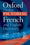 The Oxford-Duden Pictorial French And English Dictionary. 2nd Edition