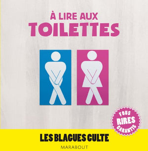 A lire aux toilettes