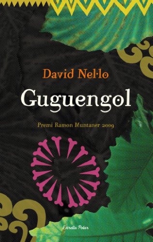 Guguengol: Premi Ramon Muntaner 2009 (L' illa del temps)
