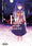 Fate/Stay Night - Heaven's Feel, Tome 1