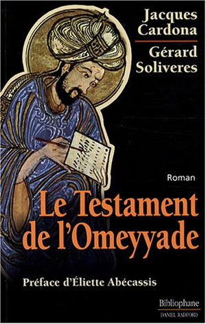 Le Testament de l'Omeyyade