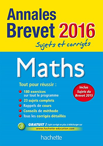Annales 2016 Maths 3E