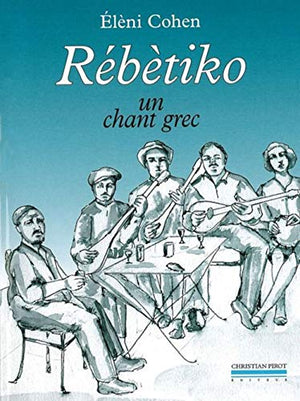 Rebetiko