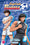 Captain Tsubasa - Saison 2 T03