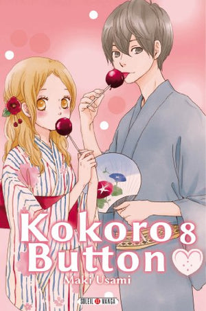 Kokoro Button T08