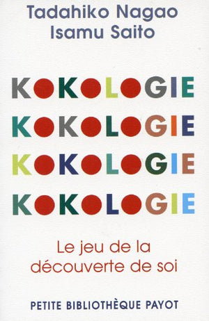 Kokologie